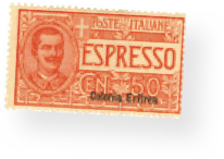 Paper Source stamp-1